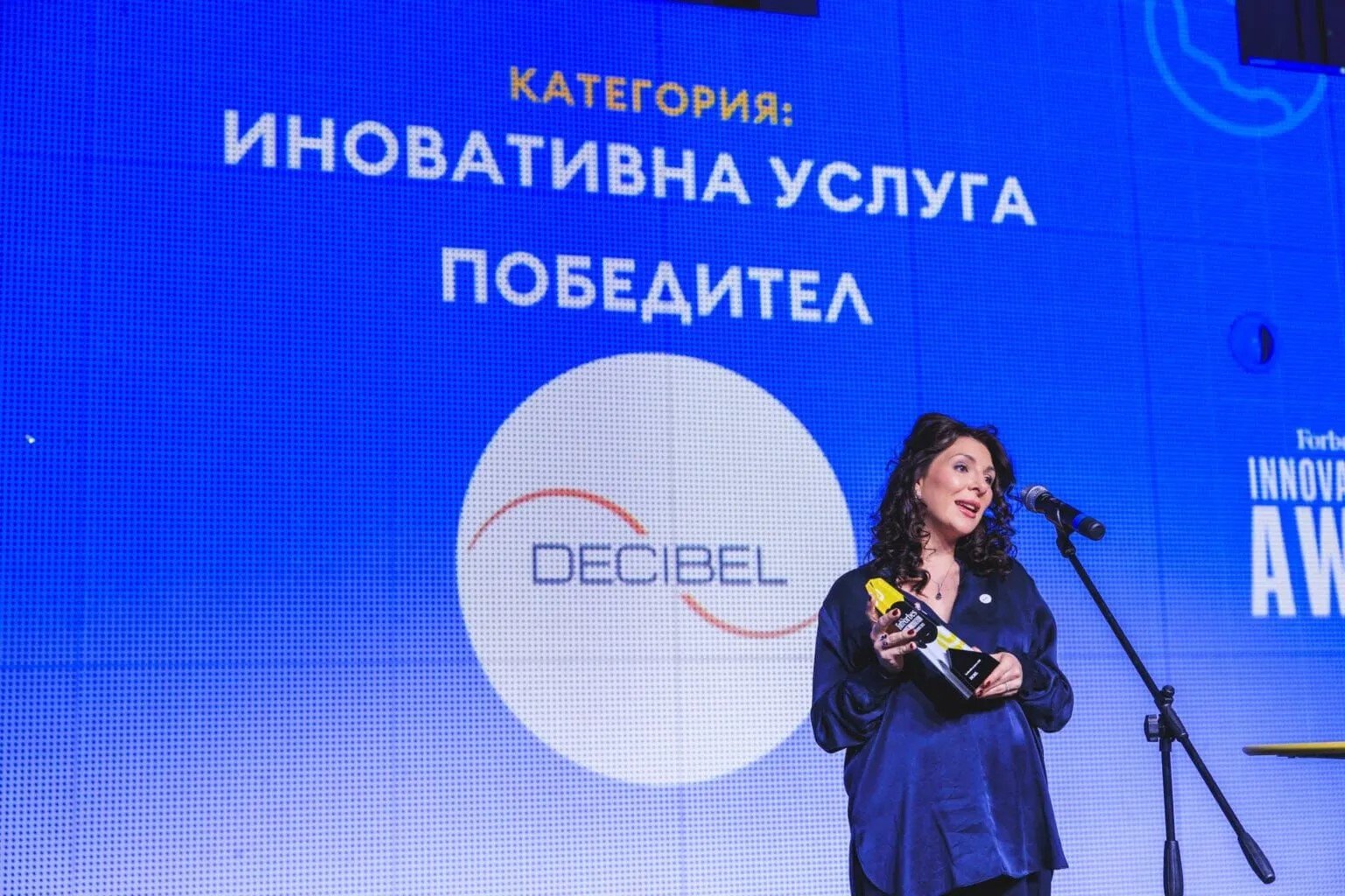 победители Forbes