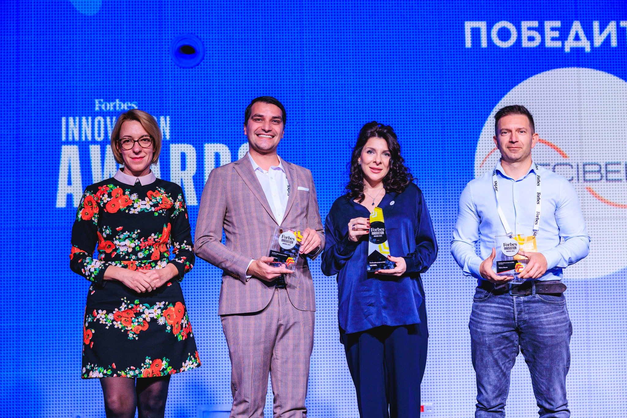 победители Forbes