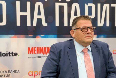 новини